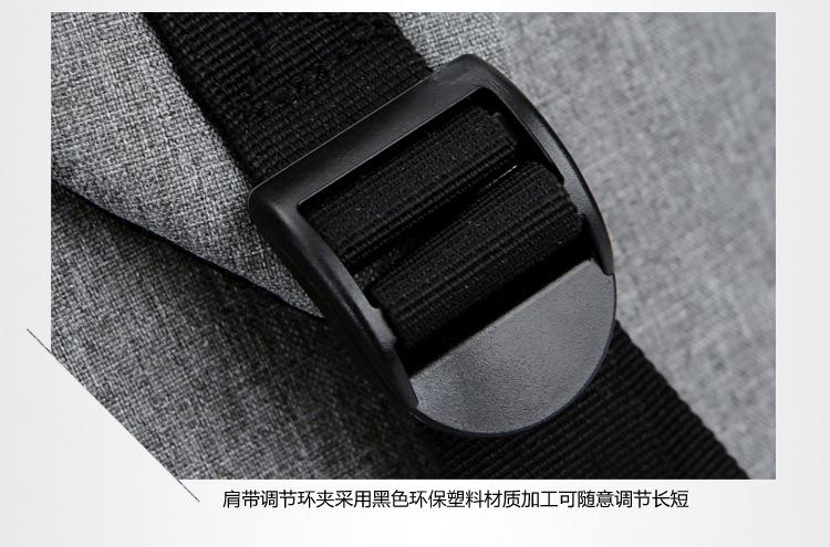 双层商务双肩电脑包定制LOGO (33).jpg