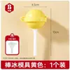 Molde de Picolé Pirulito Molde de Silicone para Picolé Mini Pirulito Infantil DIY Sorvete Picolé Bandeja de Gelo para Picolé