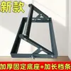 Soporte de máquina de corte engrosado, Soporte auxiliar para materiales largos, Soporte equilibrado, Soporte de rodillo ajustable, Plegable