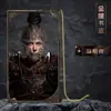 Marcadores Periféricos de Wukong Soporte Metálico Hueco Adorno de Regalo de Anime