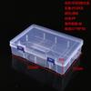Caja de almacenamiento de componentes electrónicos, caja transparente, caja de herramientas para joyería, piezas de plástico, equipo de pesca, caja fija grande