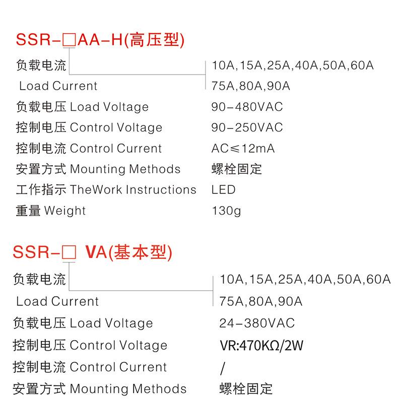 详情页_13.jpg