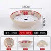 Vajilla Tradicional para Hot Pot Estilo Ciudad de Melamina, Platos Pequeños Especiales, Tripa, Intestinos de Pato, Bol para Sangre de Pato, Bol Azul con Línea Retro para Hot Pot de Chongqing