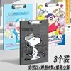 Prancheta de Desenho Animado Disney de Alta Qualidade para Uso no Escritório, Pasta de Arquivo A4, Porta-Documentos, Prancheta para Escrita de Estudante, Prancheta em Estoque
