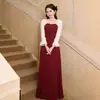 Vestido de Noche Cuadrado Estilo Hepburn para Mujer, Lujo Ligero, Estilo Banquete Francés de Gama Alta, Vestido Largo para Anfitrión de Examen de Arte Estudiantil