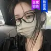 Nuevas Gafas Graduadas Estilo Ojo de Gato con Protección contra Luz Azul, Gafas Retro Sin Graduación, Gafas Elegantes Estilo Callejero, Envío Gratis L