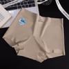 Shorts Boxer Feminino de Seda Gelada de Verão, Cintura Média, Sem Costura, Cobre o Quadril, 10A, Virilha Estendida, Antibacteriano Probiótico, Sensação de Pele Nua, Tamanho Grande