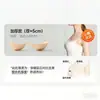 Sujetador Invisible para Pechos Pequeños, Almohadillas para Senos Engrosadas y Rellenas, Almohadillas Adhesivas de Doble Cara sin Tirantes para Vestidos de Boda de Verano