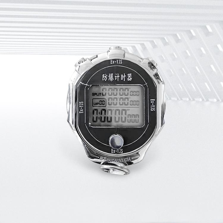 Ex-YJS防爆计时器1