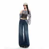 Calça Jeans Wide-Leg Relaxada e Fluida com Lavagem Vintage Nova Outono/Inverno 2026 em Azul Escuro, Calça Longa em Estoque por Yichun