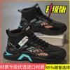 Zapatos de Hombre Verano 2024 Nuevo Tenis para Adolescentes Casuales de Caña Alta Malla Transpirable Aumentado Papá Todo Combinable Zapatos de Moda