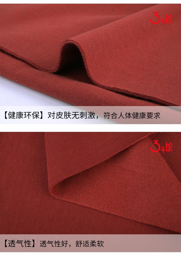 详情_04.jpg