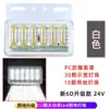 Luzes Laterais de LED de Alto Brilho para Caminhão 6D, Luzes Indicadoras de Largura, Luzes Laterais para Caminhão 24V, Luzes Super Brilhantes Duráveis de PC Anti-Esmagamento