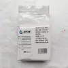 Fermento de Vinho de Cinco Grãos Chuangtianlin Potencializador de Sabor, Fermento de Vinho de Alto Rendimento para Matérias-Primas e Materiais Cozidos, 1000g