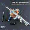 Valo L Arma Especial 24cm Impressão de Saqueador Thug M4 Montagem Modelo de Arma Modelo de Metal Prop Brinquedo Colecionável