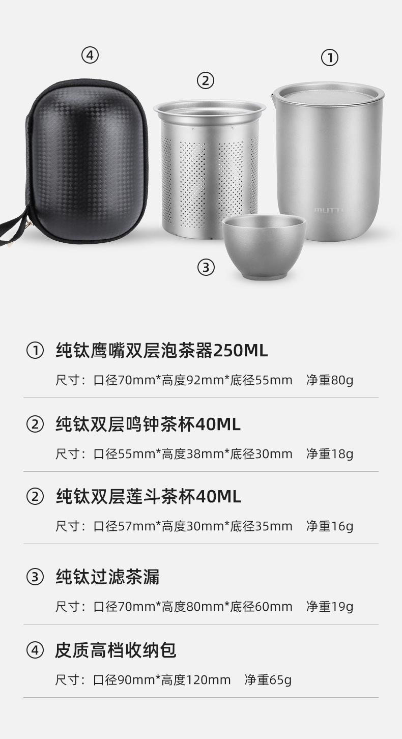详情(皮包)_13.jpg