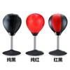 Bola de ventosa de mesa bola de boxe para adultos ventosa bola de velocidade infantil mini bola de boxe fitness fabricante de comércio exterior