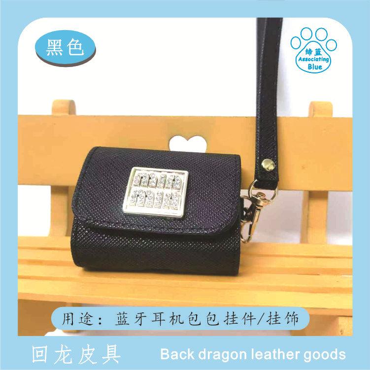 黑色.jpg