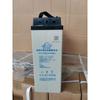 Bateria LEOCH Lishi FT12-100 12V100AH base de estação de comunicação estreita tela DC UPS armazenamento de energia
