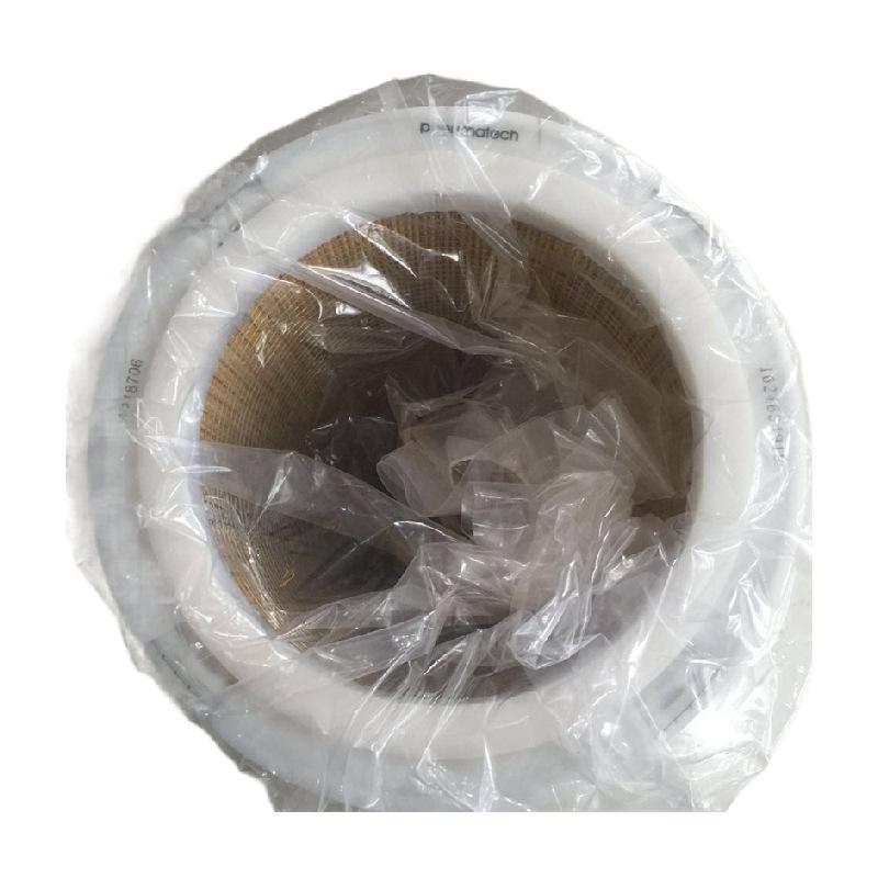 C-250-85改1624634919阿特拉斯纽曼泰克配件精