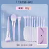 Set de 12 Brochas de Maquillaje, Sombra de Ojos, Rubor, Brocha para Polvo, Brocha para Corrector e Iluminador, Set Completo de Herramientas de Brochas para Principiantes, Original