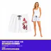 POD Micro-Personalização 200g Pijama e Roupa de Casa de Seda Leite de Alta Qualidade Série Completa Estampa-da-Imagem Amostra de Pequena Quantidade