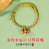 Pulsera del Festival del Bote del Dragón 2026 con Caja de Regalo, Pulsera de Color Bloque Estilo Infantil, Pulsera Pequeña de Zongzi, Hilo de Cinco Colores del Festival del Bote del Dragón al por Mayor