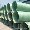 Fábrica de esgoto subterrâneo Tubo de aço de vidro Tubo de ventilação de grande diâmetro Tubo de rosqueamento de cabo de alimentação