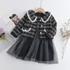 Conjunto de Otoño para Niñas 2026: Conjunto de Dos Piezas Estilo Princesa: Abrigo a Cuadros Estilo Chanel, Vestido, Chaleco, Falda de Malla para Niña