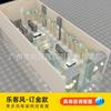 Mingchuang Nakajima mesa de exibição armário de jóias armário de exibição excelente papelaria boutique prateleira prateleira K loja KV