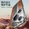 Para Huawei Pura70Pro Funda de Teléfono de Cuero Super Running Galvanizado de Gama Alta Pura70 Pista Capa Superior Piel de Vaca