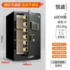 Nueva ActualizaciónMarca Tiger Seguro para Uso Doméstico 45/60/70CM Huella Dactilar Contraseña WiFi Antirrobo Caja de Almacenamiento