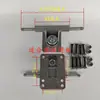 Camiones Universales de Aluminio-Magnesio Espesados para Patineta Doble Patada Camión de Cuatro Ruedas para Patineta Accesorios para Patineta
