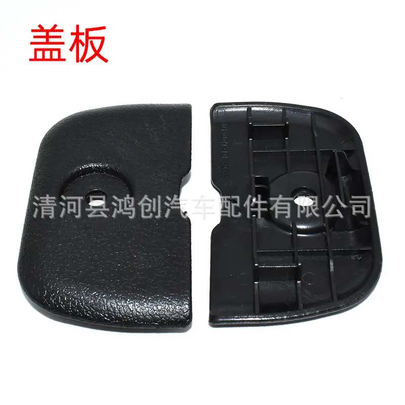 HA05  盖板  尺寸图2