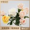 Ramo de simulación de rosas con motivos retro europeos para mueble de TV, adornos florales decorativos para boda, rosas al por mayor