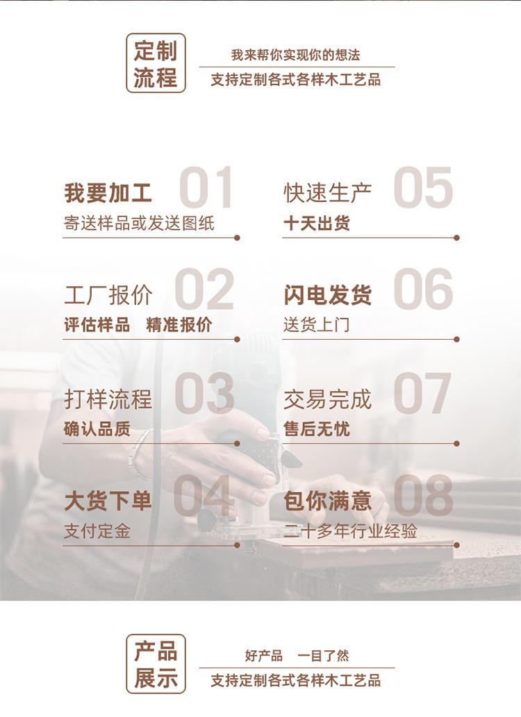 未标题-1_02