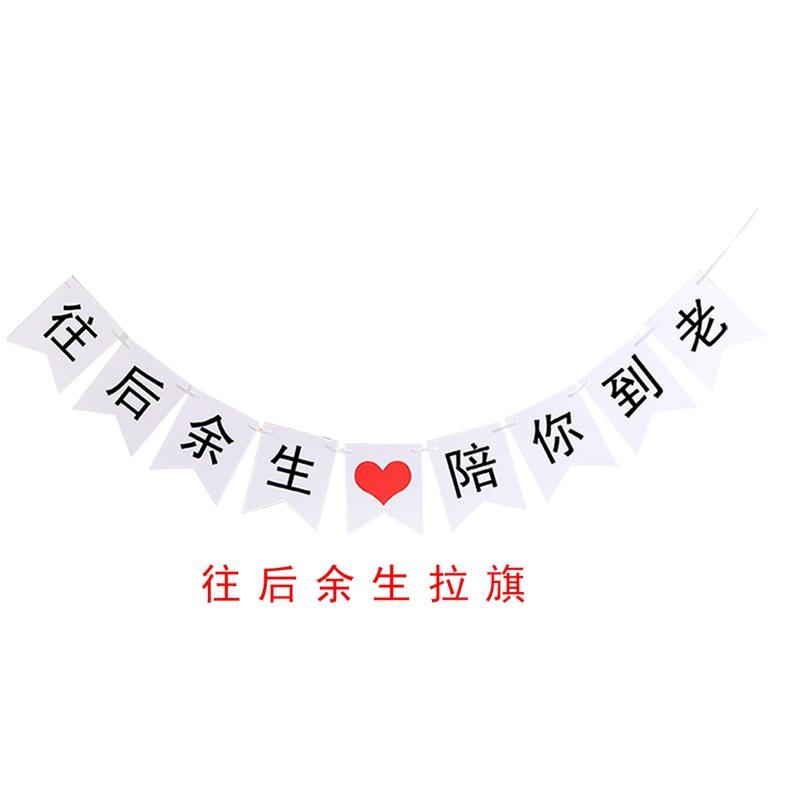 iuyiuyi