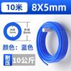 Compresor de Aire 8mm Tubería de Aire de PU Neumática 12mm Bomba de Aire 6mm Transparente Manguera de Compresor de Aire de Alta Presión 10mm Línea de Aire
