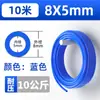 Compresor de Aire Neumático 8mm Aire Comprimido Tubo de Aire de PU 12 Alta Presión Manguera Transparente de Alta Presión 10mm 6 cm Bomba de Aire Línea de Aire