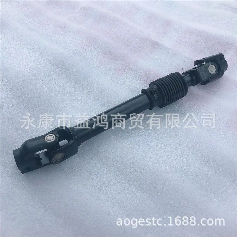 可伸缩万向节 33CM(3)