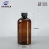 Botella verde azulado de 500 ml gel de ducha para mascotas químicos diarios subenvasados botella de plástico vacía de 520 ml botella de líquido transparente de 260 ml