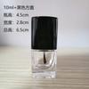 Frasco de Vidro Transparente para Esmalte de Unha Quadrado Redondo com Tampa Pincel 5ml 10ml 15ml Sub-Frasco Tampa Redonda Grande Frasco Vazio