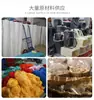 Feliz 99 pintura al óleo europea punto de cruz porche trasero pintura bordada bolsa de materiales diy fabricantes una generación de cabello