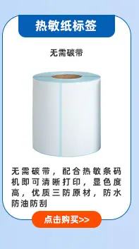 标签_05