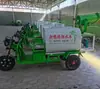 Camión Aspersor Triciclo Eléctrico Sitio de Construcción Eliminación de Polvo Atomización Riego de Carreteras Sanitario Camión Cañón de Niebla de Nueva Energía Multifuncional