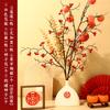Ceremonia de boda, maceta de acebo, pequeños adornos, diseño de escena de compromiso, sala de bodas, sala de estar, decoración de botellas de boda, suministros de boda