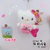Llavero Colgante de Gato Kate Moviendo la Cola Peluche Creativo Cola Moviéndose Muñeca Gato Kt Colgante para Bolsa de Muñeca Adornos