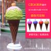 Ornamentos Grandes de Sorvete Simulado Escultura de Sobremesa ao Ar Livre Decoração de Macaron Donut Cone Loja de Bebidas Geladas Fibra de Vidro