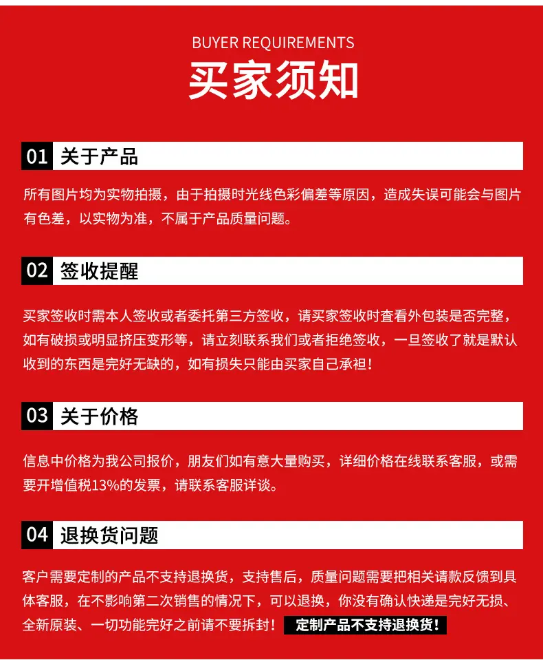 硅胶高温线_14.jpg
