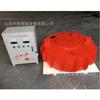 Garantía del Fabricante Ignífugo Seco Separador de Hierro Resistente a la Corrosión Banda Separador de Hierro Rbcdb-14 Separador de Hierro